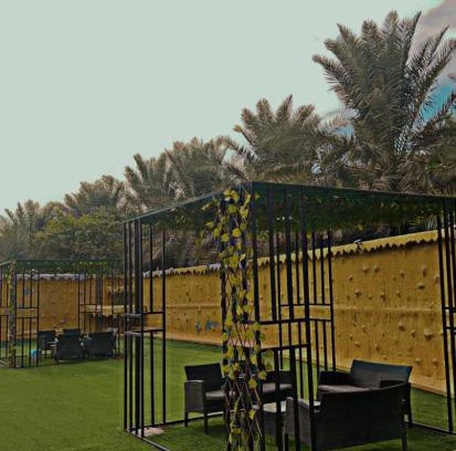 Al-Hofuf Casa | منتجع القرية