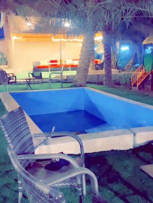 Al-Hofuf Chalet De Esquí | منتجع ايليا