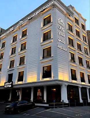 Hera Street Apartamento | نوران استار للشقق المخدومة