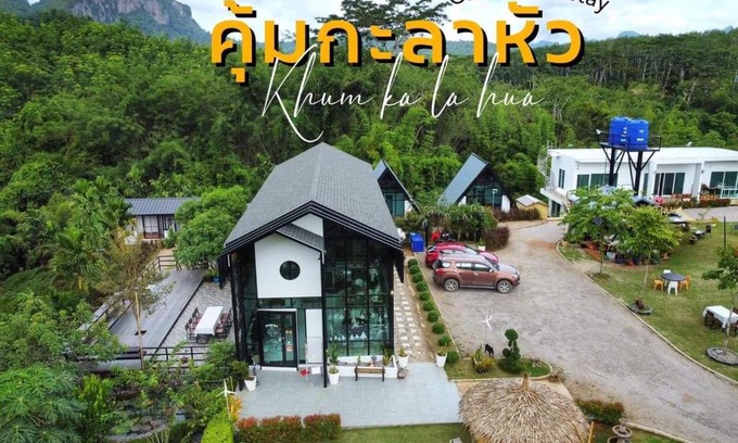 Ban Ta Khun Casa | คุ้มกะลาหัวฟาร์มสเตย์ (Khumkalahua Farmstay)