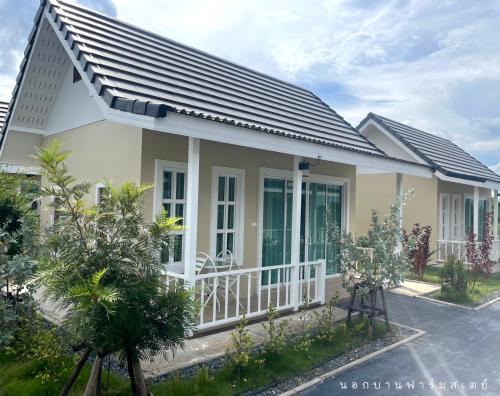 Udon Thani Complejo | นอกบ้านฟาร์มสเตย์