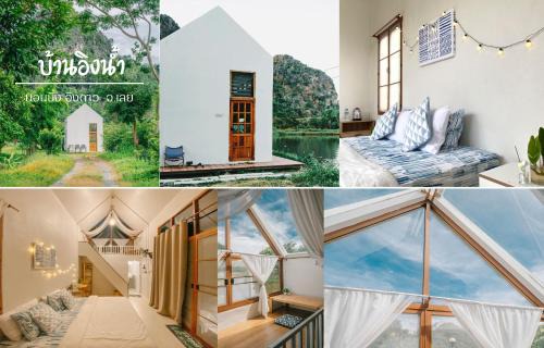 Nong Hin Casa | นอนนิ่ง อิงดาว
