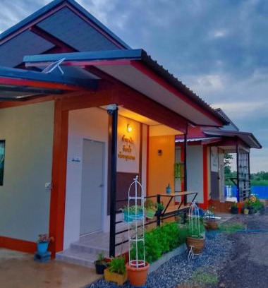 Nong Khai Complejo | บ้านพักริมน้ำหนองคาย