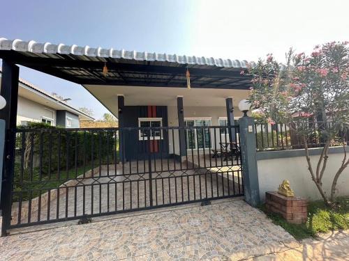 Kaeng Krachan Casa | บ้านมีสุข แก่งกระจาน