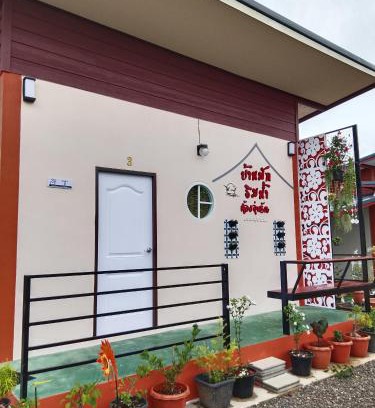 Nong Khai Casa | บ้านริมน้ำอุ่นรัก