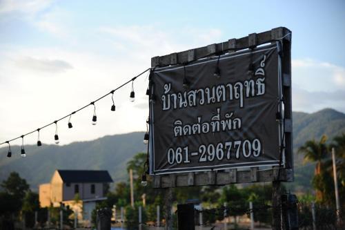 Pua Casa | บ้านสวนตาฤทธิ์อำเภอปัว