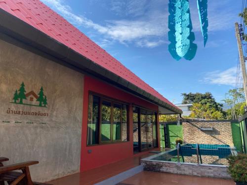Mae Rim Casa | บ้านสวนแดงจินดา Baan Suan Dang Jinda
