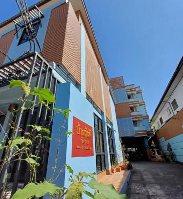 Wieng Apartamento | บ้านสันติ