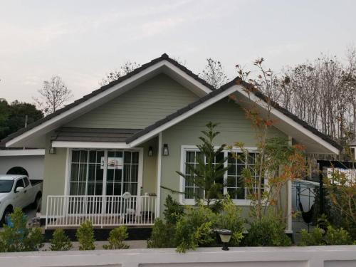 Chum Het Casa | บ้านอุ่นรัก