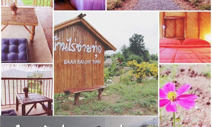 Sai Yok Casa | บ้านไร่ชายทุ่ง