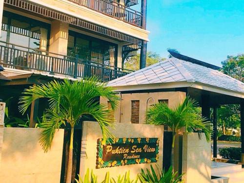 Puk Tian Apartamento | ปึกเตียนซีวิว คอนโดเทล