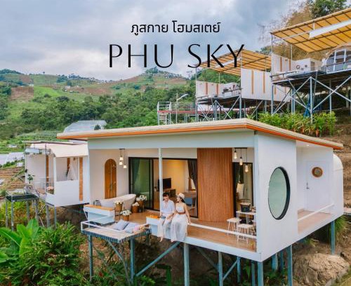 Mae Rim Casa | ภูสกาย โฮมสเตย์