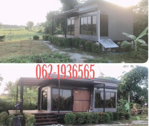 Chiang Khan Casa | มานอนนา