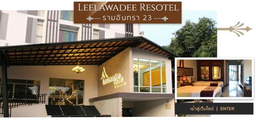 Bang Khen Complejo | ลีลาวดี รามอินทรา - Leelawadee Resotel Raminthra 23