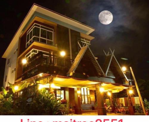 Nan Hotel | หมื่นช้างน่านบูทีคHotel
