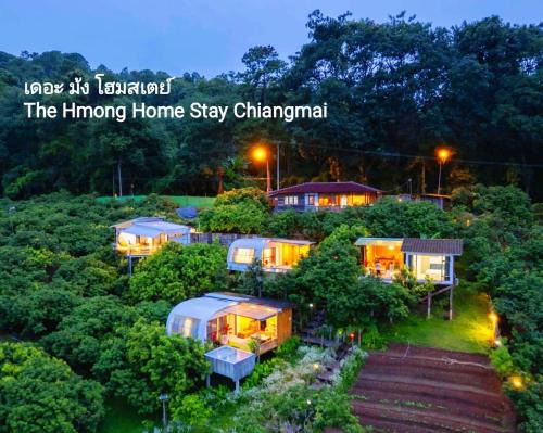 Pong Yaeng Casa | เดอะ ม้ง โฮมสเตย์ The Hmong Home Stay Chiangmai