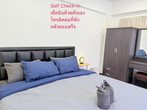 Ban Lam Rua Taek Apartamento | เทพกุญชร Budget-Friendly Room