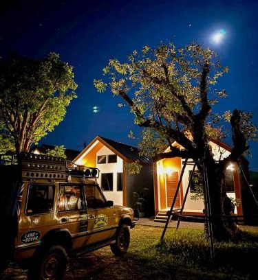 Somdet Complejo | แอทโฮมไร่พอดี รีสอร์ท At home raipordee resort