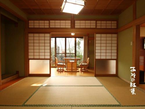 Aso Casa | あその紅葉