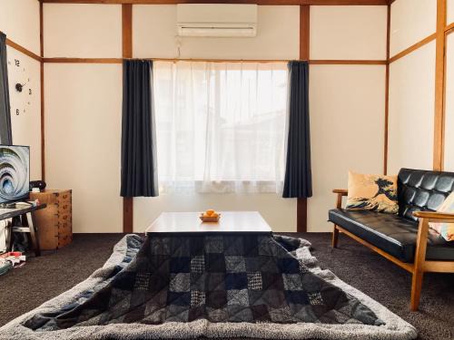 Nagaoka Apartamento | お宿たまや
