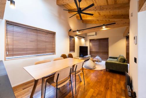 Dazaifu Casa | お宿 めぐる Inn Meguru