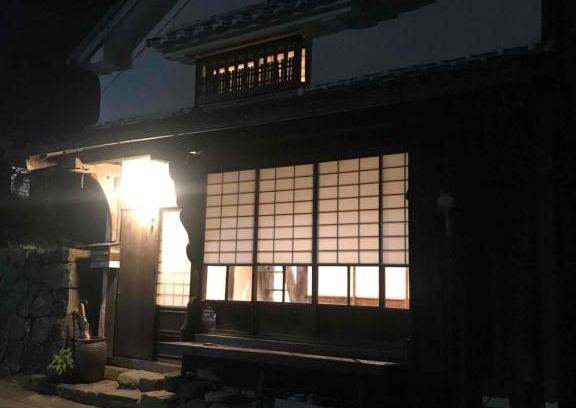 Hyuga Casa | たまのや別館 古澤邸