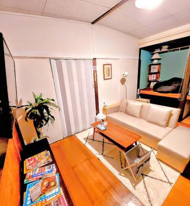 Satte Apartamento | つきびとはうす