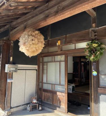 Ena Casa | なな光 一軒家貸切古民家 仲間と家族と周りを気にせず楽しめる