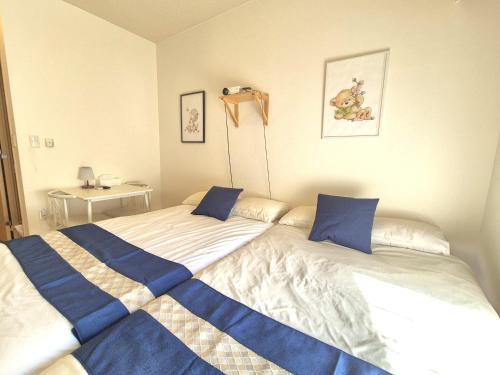 Namba Apartamento | なんば駅10分 道頓堀5分 最大4名 セレニテ701