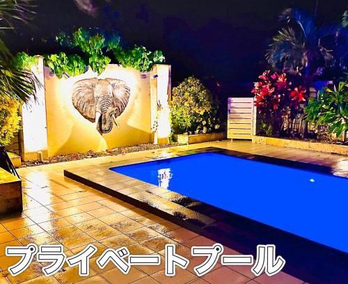 Shiraho Casa | ほんだけ