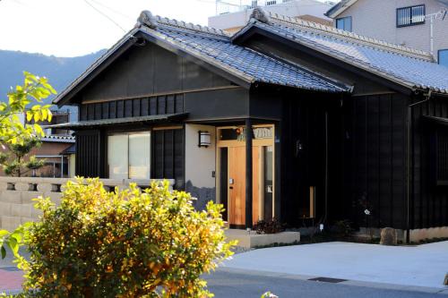 Ise Cama Y Desayuno | ぽつぽつあん