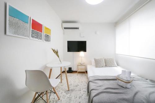 Sumida Apartamento | アリア曳舟