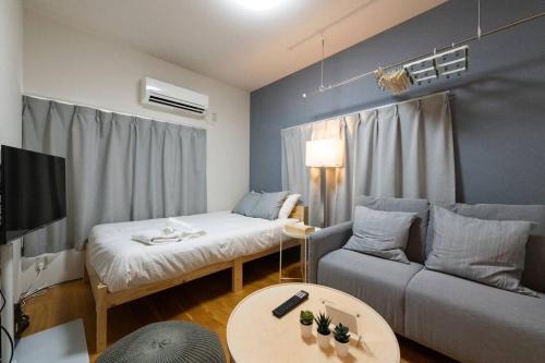 Adachi Apartamento | アンドステイ足立2丁目202 Soi house
