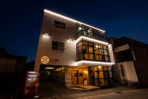 Hirosaki Apartamento | イリゴアパートメントホテル
