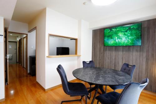 Hitoyoshi Apartamento | ウエストワン サウス 305