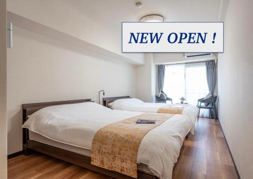 Chuo Apartamento | キャッスルプラザ心斎橋