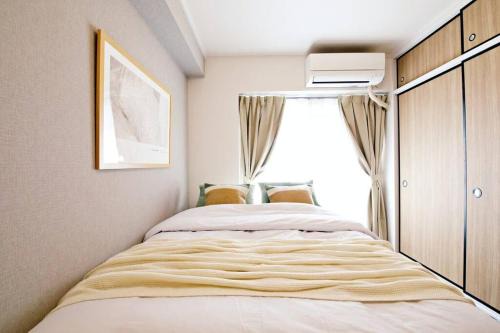 Naka Ward Apartamento | クレストYs千代田7B