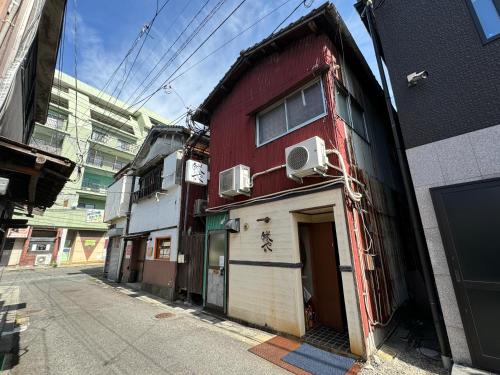 Taradake Onsen Casa | ゲストハウス千福