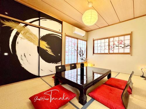 Minato Apartamento | ゲストハウス田中
