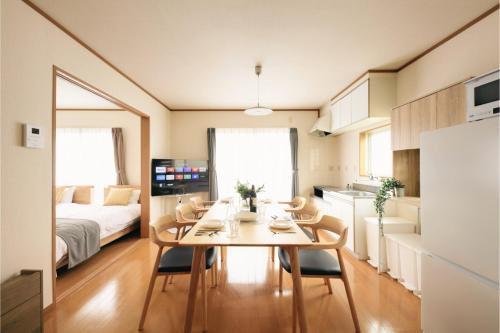 Odawara Apartamento | ゲストヴィラ箱根風祭