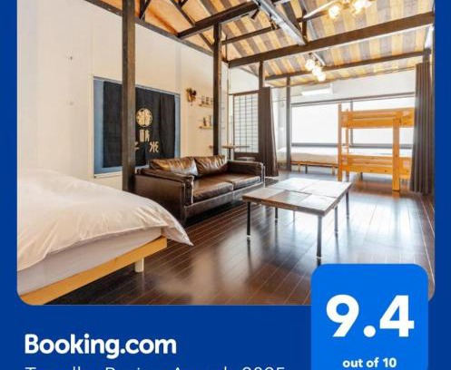 Odawara Apartamento | サマサマステイ saMa-saMa Stay