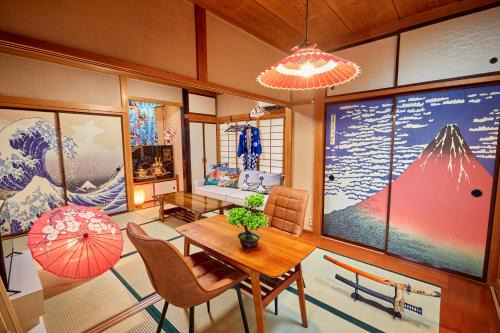 Odawara Apartamento | サムライハウス
