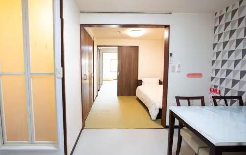 Yodogawa Apartamento | サンハウス 2