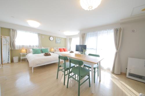 Shiroishi Apartamento | シティペトルシュカ