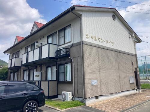 Yamaguchi Apartamento | シャルマン寺田 アパート1室貸切 素泊まり最大6人宿泊可能 4名様まで同一料金