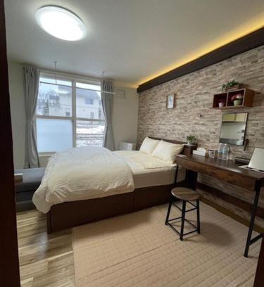 Kushiro Apartamento | シャルムイースト