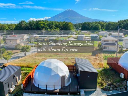 Fujikawaguchiko Otro | スイートグランピング河口湖