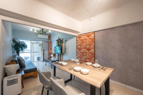 Kurume Apartamento | セカンド-privatespace Second-