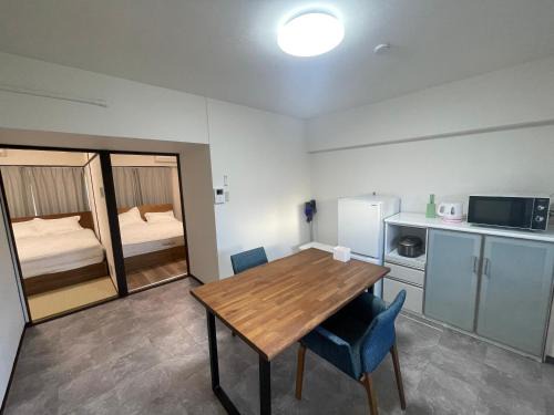 Mizuho Ward Apartamento | フロンティアコート