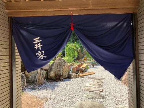 Kochi Casa | ペットと泊れる一軒家三井家みついんく平家の母屋一棟貸切